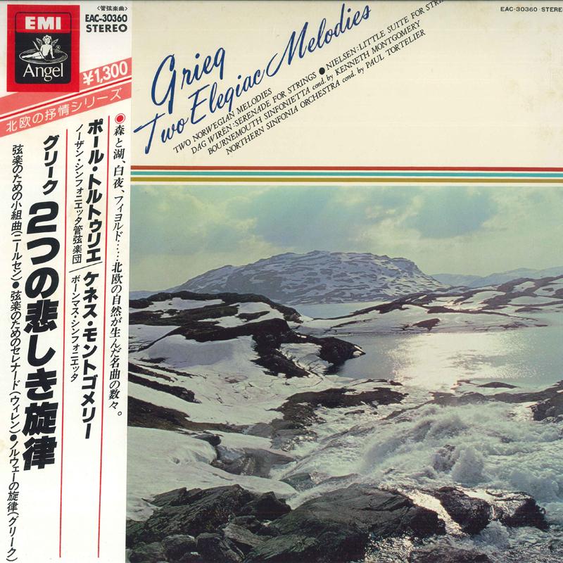 LP Record PAUL TORTELIER, NORTHERN SINFONIA O - Edvard Grieg, Dag Wiren, Carl Niels EAC30360 ANGEL Japan Classical Used
LP Record PAUL TORTELIER, NORTHERN SINFONIA O - Edvard Grieg, Dag Wiren, Carl Niels EAC30360 ANGEL Japan Classical Used