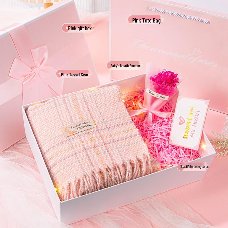 Женские зимние праздничные подарочные наборы шарфов и аксессуаров
Женские зимние праздничные подарочные наборы шарфов и аксессуаров