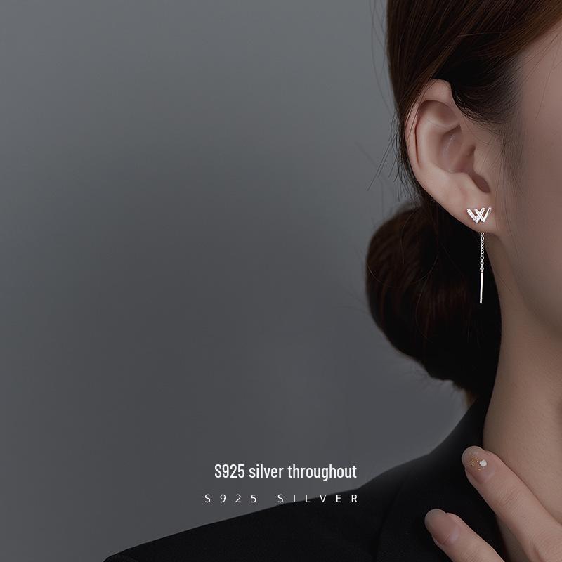 Banyan Tree S925 Silver W Earrings for Women - Elegant Niche Design 2022 Trend 925 Silver
Banyan Tree S925 Silver W Earrings for Women - Elegant Niche Design 2022 Trend 925 Silver