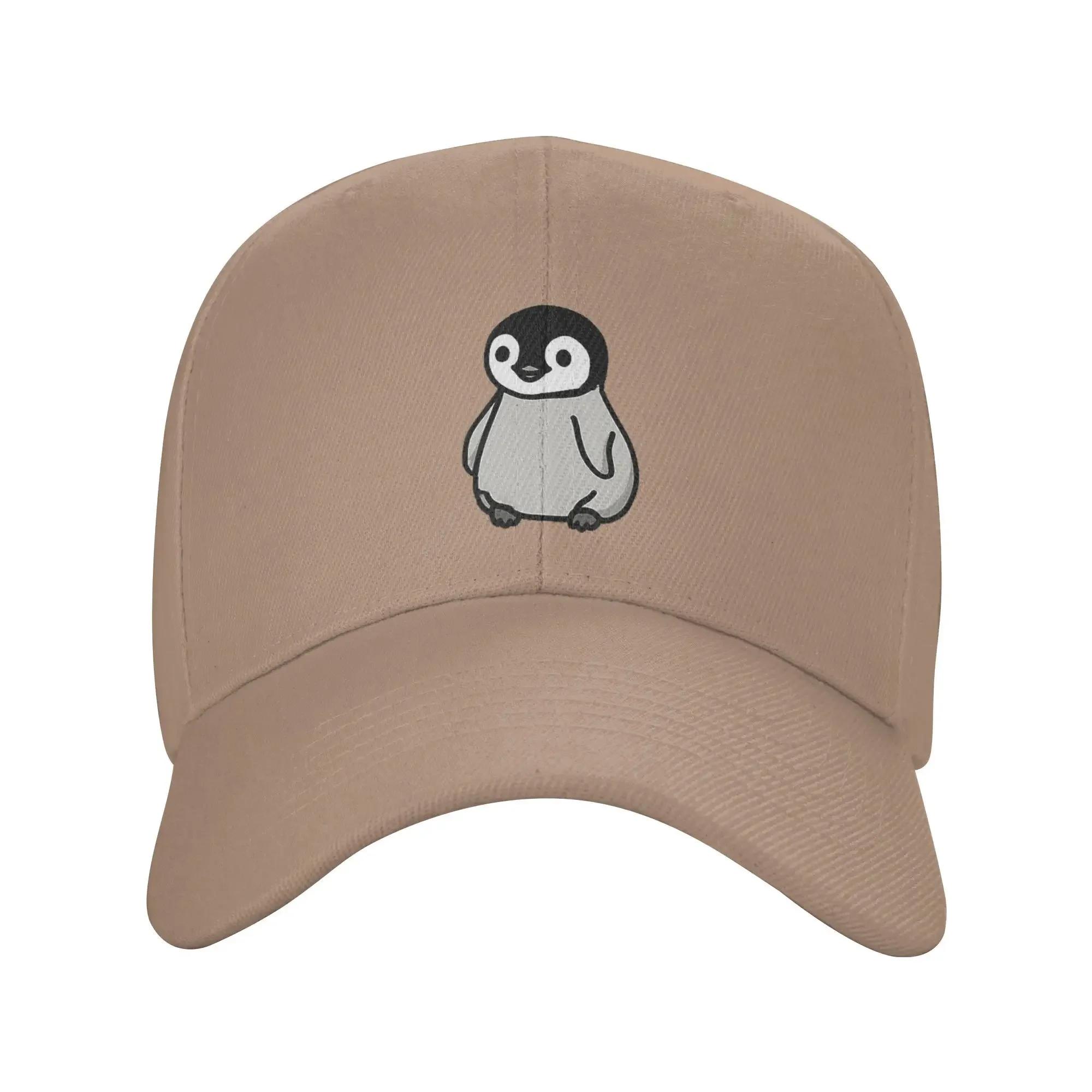 Unisex Baseball Hats Baby Penguin Outdoor Streetwear Summer Sports Baseball Caps Hip Hop Cap Casquette Hats One Size
Unisex Baseball Hats Baby Penguin Outdoor Streetwear Summer Sports Baseball Caps Hip Hop Cap Casquette Hats One Size