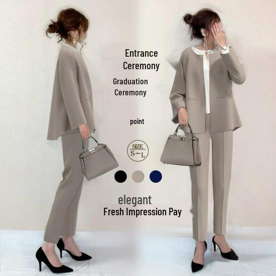 2026 Japanese Casual Workwear: Round Neck Cardigan Two-Piece Suit Jacket, In Stock, High Quality L
2026 Japanese Casual Workwear: Round Neck Cardigan Two-Piece Suit Jacket, In Stock, High Quality L