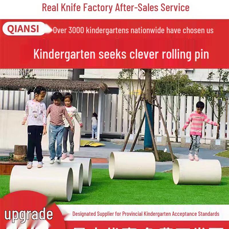 Qiuqiao Kids Outdoor Sensory Roller Toy Set
Qiuqiao Kids Outdoor Sensory Roller Toy Set