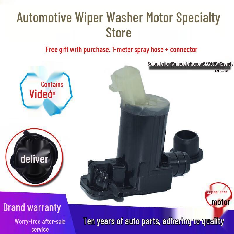 17+ Honda CRV URV Glass Cleaning Wiper Washer Motor Pump 17 Honda CRV (+hose +water connector)
17+ Honda CRV URV Glass Cleaning Wiper Washer Motor Pump 17 Honda CRV (+hose +water connector)