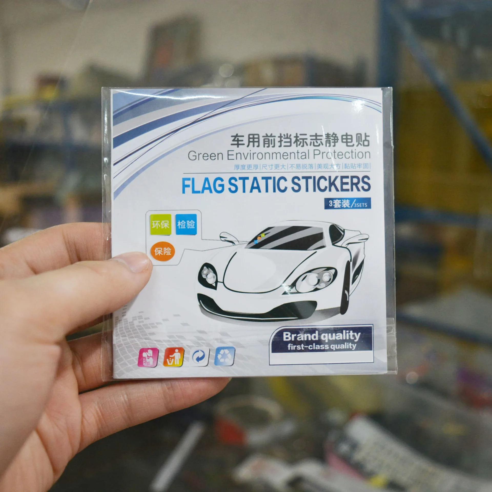 3 шт. электростатические наклейки на лобовое стекло автомобиля 9,5 см*9,5 см статические наклейки для автомобиля аксессуары для салона автомобиля Pegatinas De Coche
3 шт. электростатические наклейки на лобовое стекло автомобиля 9,5 см*9,5 см статические наклейки для автомобиля аксессуары для салона автомобиля Pegatinas De Coche