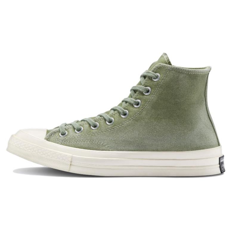Converse Chuck Taylor All Star 70 LTD Icdc зеленые салатовые кроссовки унисекс A06916C 36.5
Converse Chuck Taylor All Star 70 LTD Icdc зеленые салатовые кроссовки унисекс A06916C 36.5