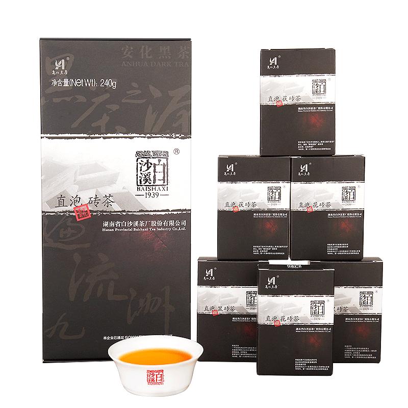Чай Hu Nan Baishaxi растворимый черный чай в ассортименте Brick Anhua Dark Tea Fu Cha 240г
Чай Hu Nan Baishaxi растворимый черный чай в ассортименте Brick Anhua Dark Tea Fu Cha 240г