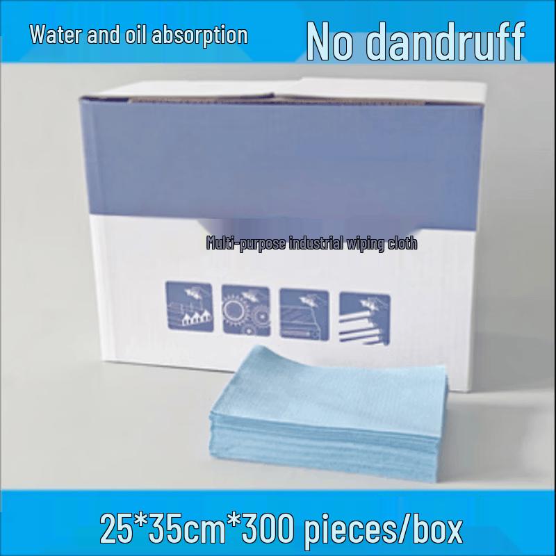 Audison Oil & Water Absorbing Wiping Paper Roll
Audison Oil & Water Absorbing Wiping Paper Roll