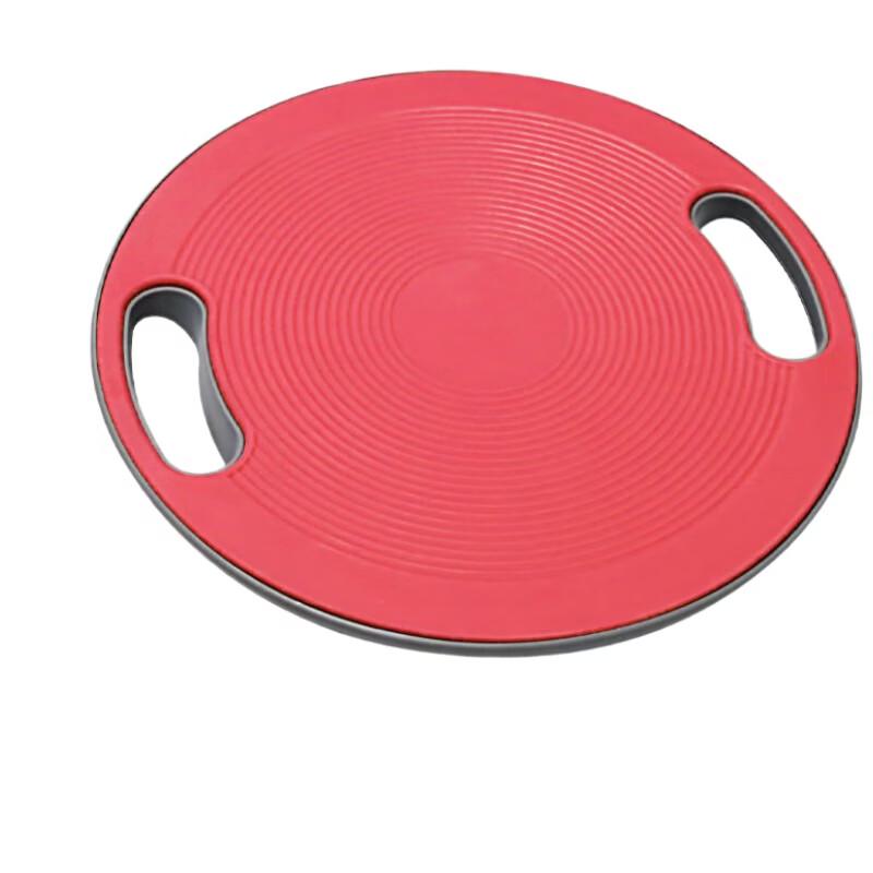 WEZHO Balance Board
WEZHO Balance Board