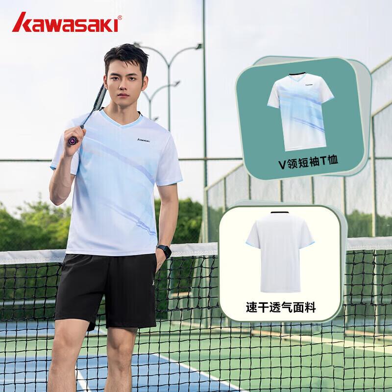 Kawasaki Men s Quick-Dry Badminton Training T-Shirt L
Kawasaki Men s Quick-Dry Badminton Training T-Shirt L