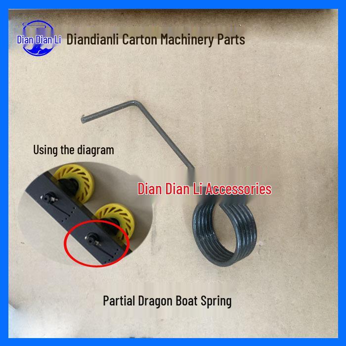 Automatic Dragon Boat Yellow Box Creasing & Sealing Machine with Wheel Frame Cardboard Feeder
Automatic Dragon Boat Yellow Box Creasing & Sealing Machine with Wheel Frame Cardboard Feeder