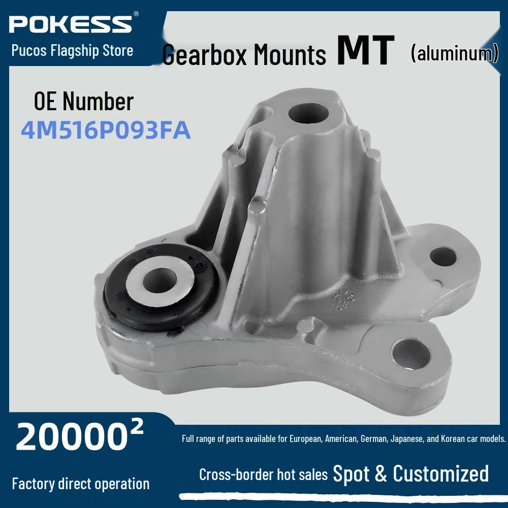 Ford Focus 1.8T Aluminum MT Gearbox & Engine Mounts (4M516P093FA) 4M516P093FA
Ford Focus 1.8T Aluminum MT Gearbox & Engine Mounts (4M516P093FA) 4M516P093FA