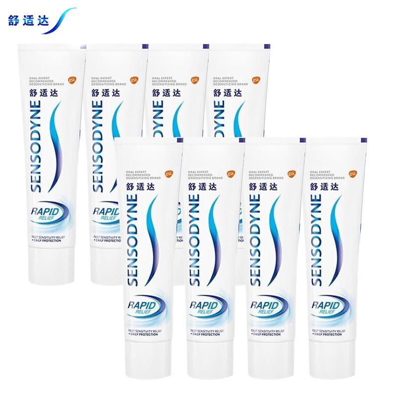 Sensodyne Rapid Relief Toothpaste, 70g x 8 Travel Pack
Sensodyne Rapid Relief Toothpaste, 70g x 8 Travel Pack