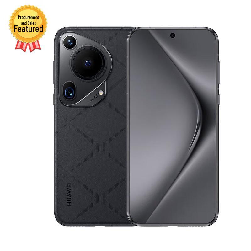 HUAWEI Pura 70 Ultra Smartphone (CN version)
HUAWEI Pura 70 Ultra Smartphone (CN version)
