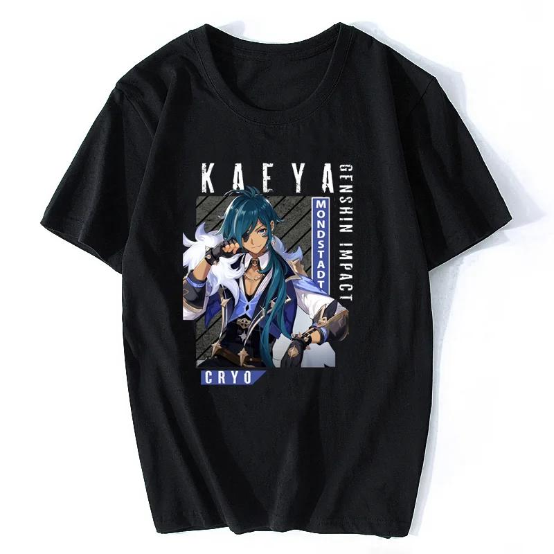 Unisex Genshin Impact T-shirt Funny Face Tops Cool Tshirt Fashion Short-sleeved T Shirt Anime Tees Streetwear Oversize XXL
Unisex Genshin Impact T-shirt Funny Face Tops Cool Tshirt Fashion Short-sleeved T Shirt Anime Tees Streetwear Oversize XXL
