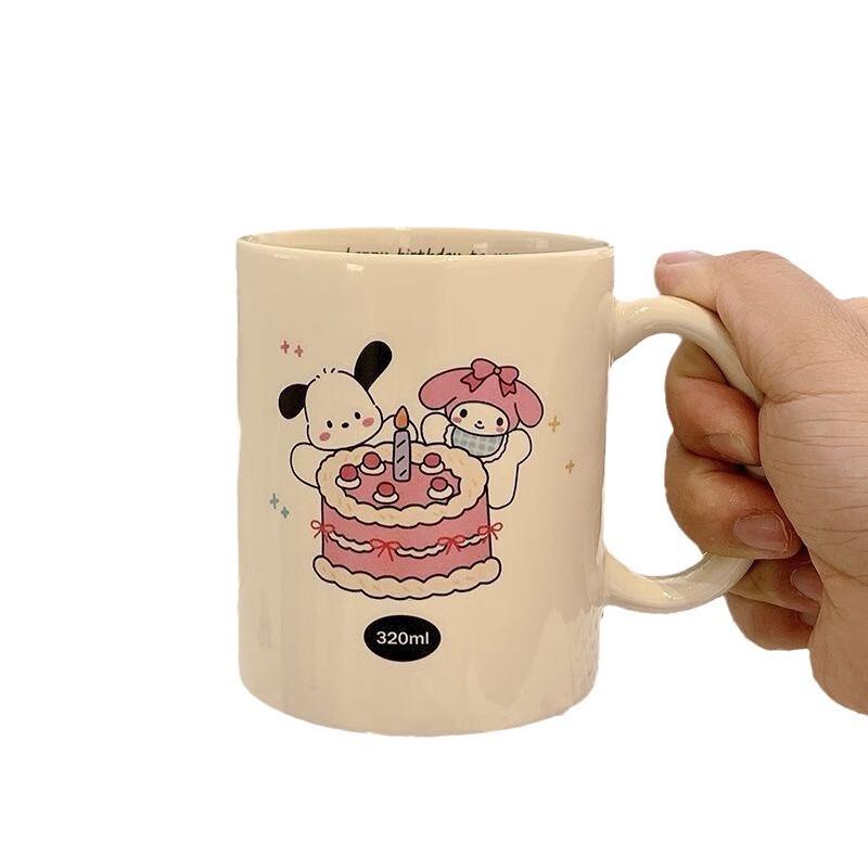 Cute Cartoon Dog Ceramic Mug
Cute Cartoon Dog Ceramic Mug