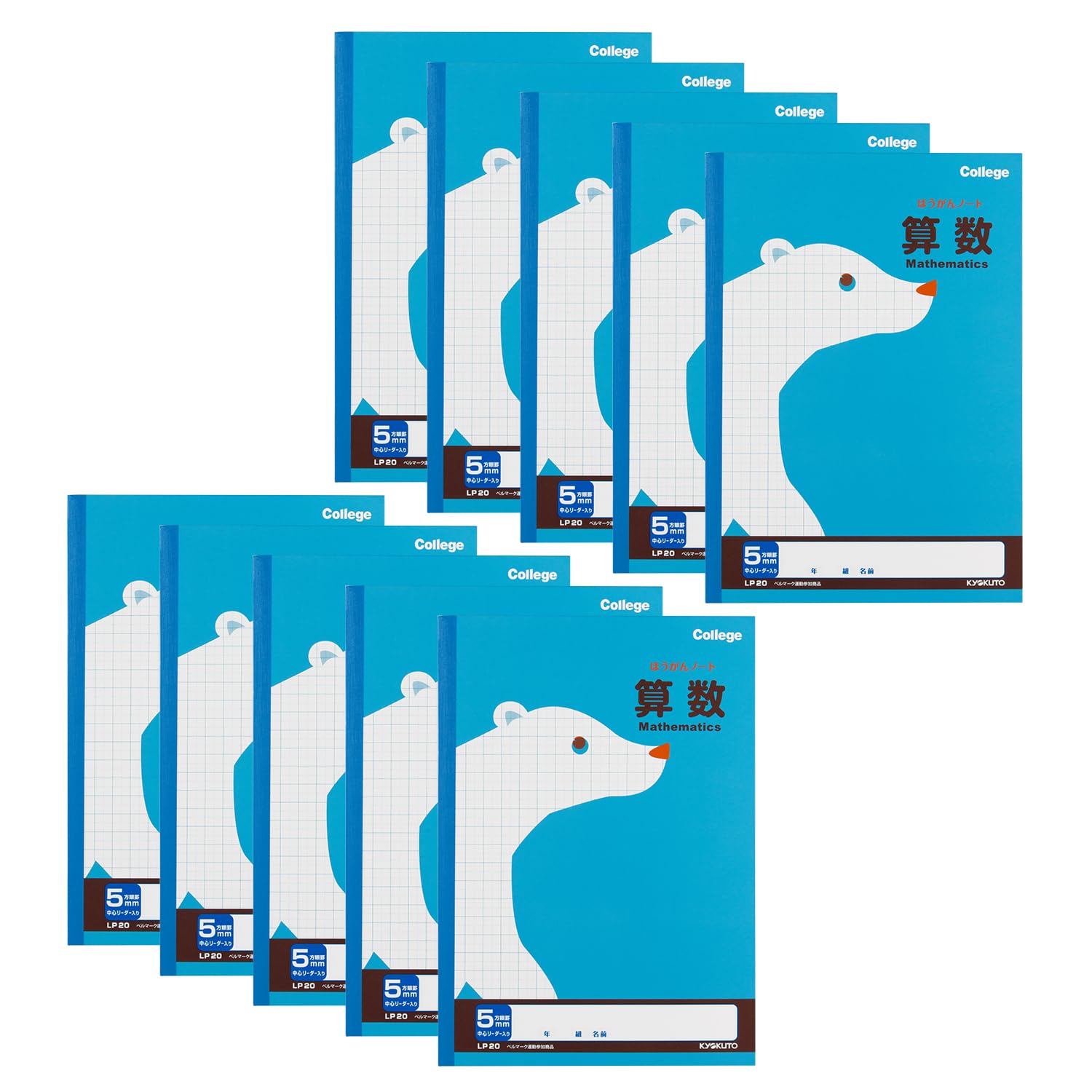 Kyokuto Associates Kyokuto Study Notebook, College Animal, 5mm Grid, Math, B5, LP20, 10-Pack
Kyokuto Associates Kyokuto Study Notebook, College Animal, 5mm Grid, Math, B5, LP20, 10-Pack
