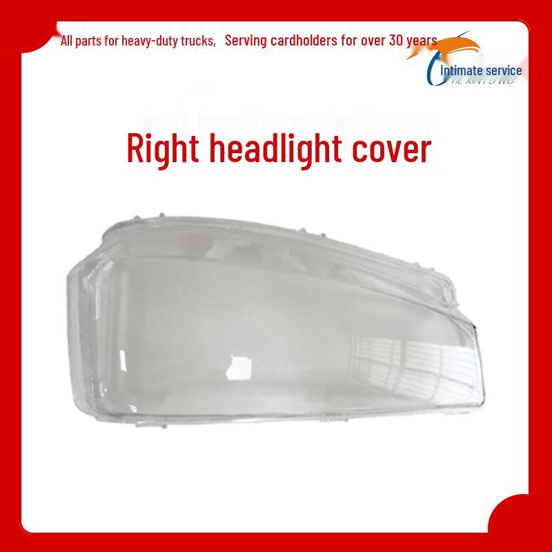 Sinotruk Howo Headlight Transparent Shell and Assembly Standard
Sinotruk Howo Headlight Transparent Shell and Assembly Standard