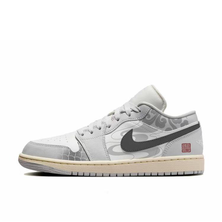 Jordan Air Jordan 1 Low top Vintage Basketball Shoes Women s Gray White DC0774-103(Team183-) 44.5
Jordan Air Jordan 1 Low top Vintage Basketball Shoes Women s Gray White DC0774-103(Team183-) 44.5