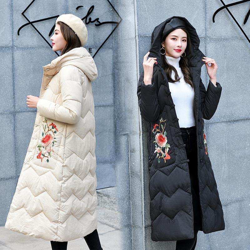 New Ethnic Embroidered Plus Size Long Cotton Coat - Winter Chinese Retro Style XL
New Ethnic Embroidered Plus Size Long Cotton Coat - Winter Chinese Retro Style XL