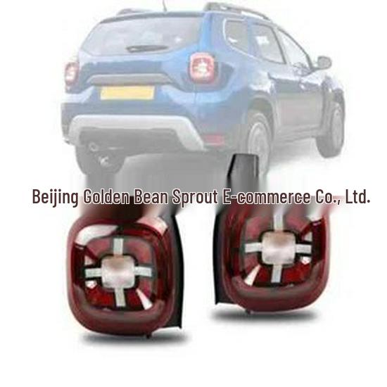 Renault Dacia Taillight Brake Turn Signal Light (265503601R/265558217R) Neutral
Renault Dacia Taillight Brake Turn Signal Light (265503601R/265558217R) Neutral