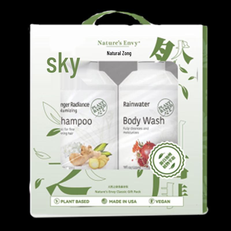 Nature s Gate Fragrance Hair & Body Wash Set
Nature s Gate Fragrance Hair & Body Wash Set