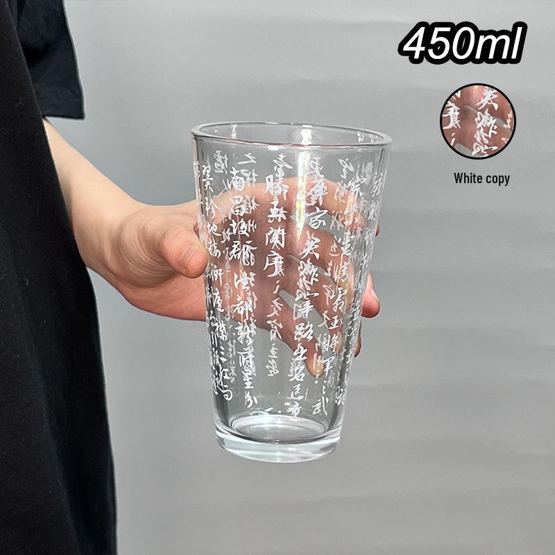High-Value Lantingji Xu Calligraphy Glass Cup - Heat Resistant Ink Style With Straw 450ml
High-Value Lantingji Xu Calligraphy Glass Cup - Heat Resistant Ink Style With Straw 450ml