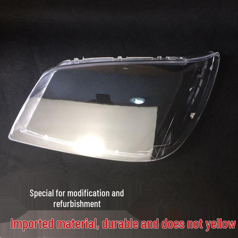 09 Jiangling Baodian Высокопрозрачная поликарбонатная оболочка фары Premium, Passenger Side (Right)
09 Jiangling Baodian Высокопрозрачная поликарбонатная оболочка фары Premium, Passenger Side (Right)