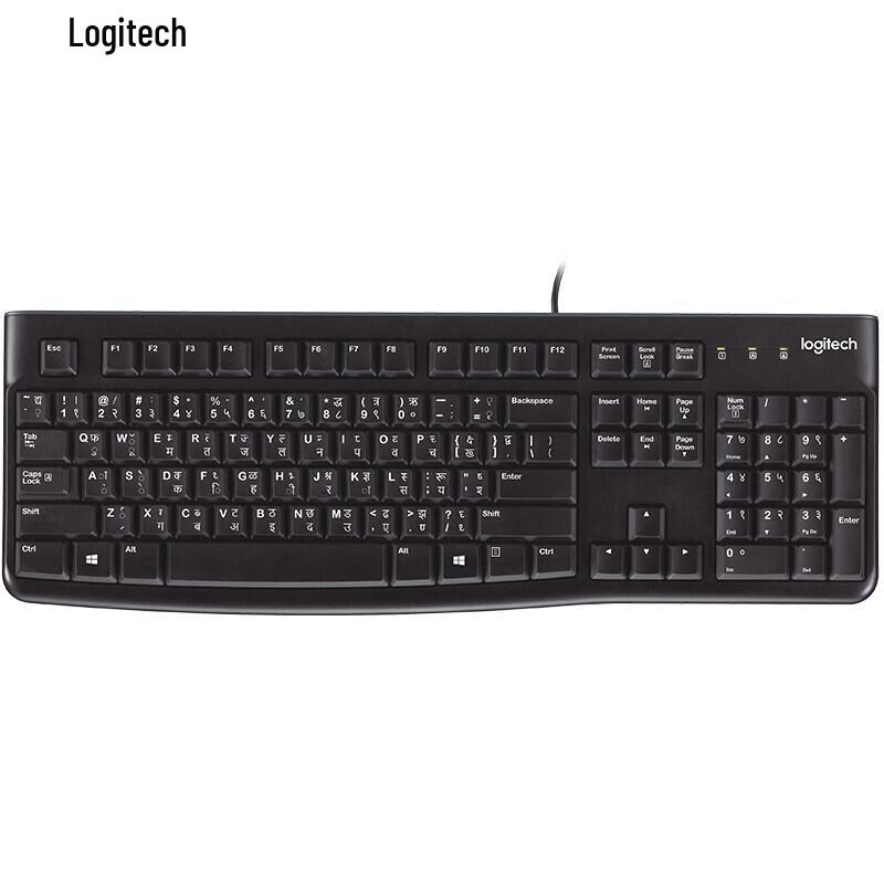 Logitech K120 Wired Keyboard
Logitech K120 Wired Keyboard