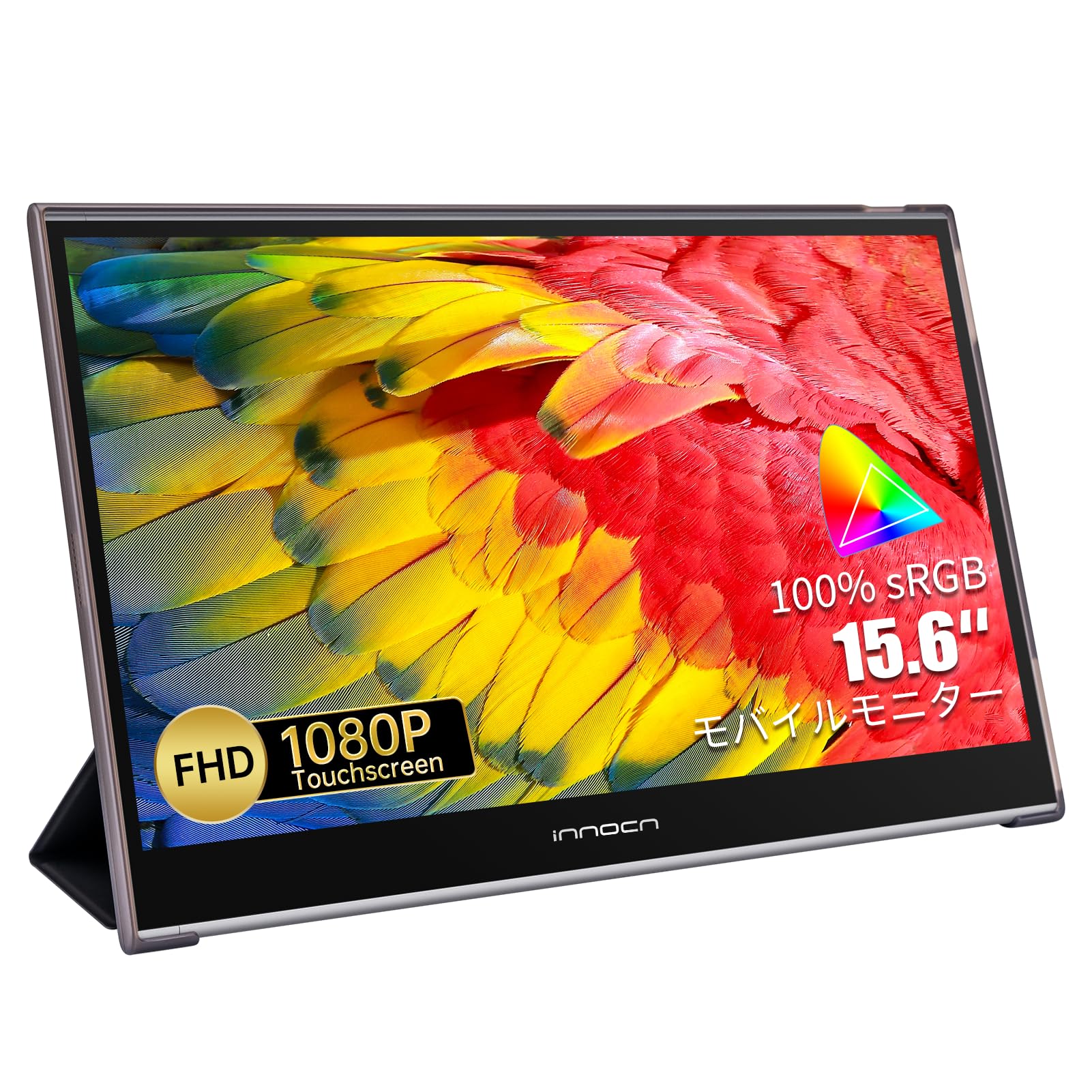INNOCN inch 1080P Touchscreen Portable Ultra Thin Ultra Light Mini HDMI 2nd Screen Japanese Instruction Manual PF15 PRO x 15.6 Monitor, 100% sRGB,
INNOCN inch 1080P Touchscreen Portable Ultra Thin Ultra Light Mini HDMI 2nd Screen Japanese Instruction Manual PF15 PRO x 15.6 Monitor, 100% sRGB,