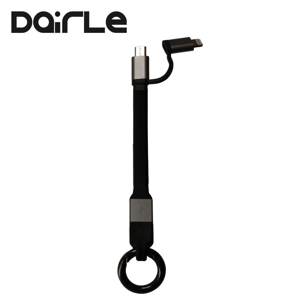 Dairle MFi Certified Wireless Keychain Charging Cable for iPhone 14/13, Huawei
Dairle MFi Certified Wireless Keychain Charging Cable for iPhone 14/13, Huawei