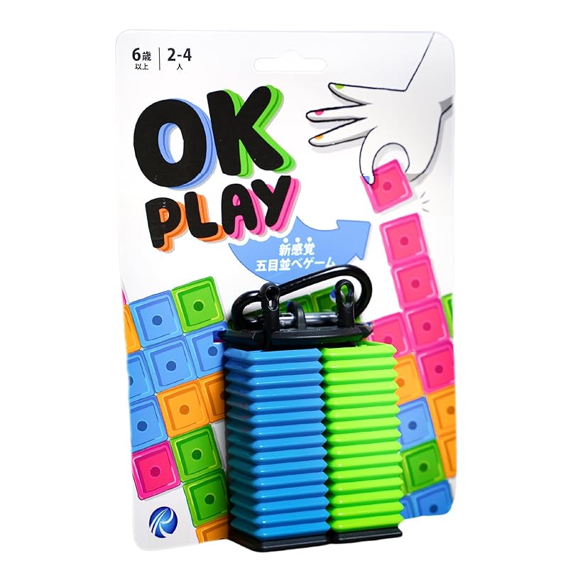OK play strategy board games From UK Gomoku family educational games Japanese version (for 2-4 people)
OK play strategy board games From UK Gomoku family educational games Japanese version (for 2-4 people)