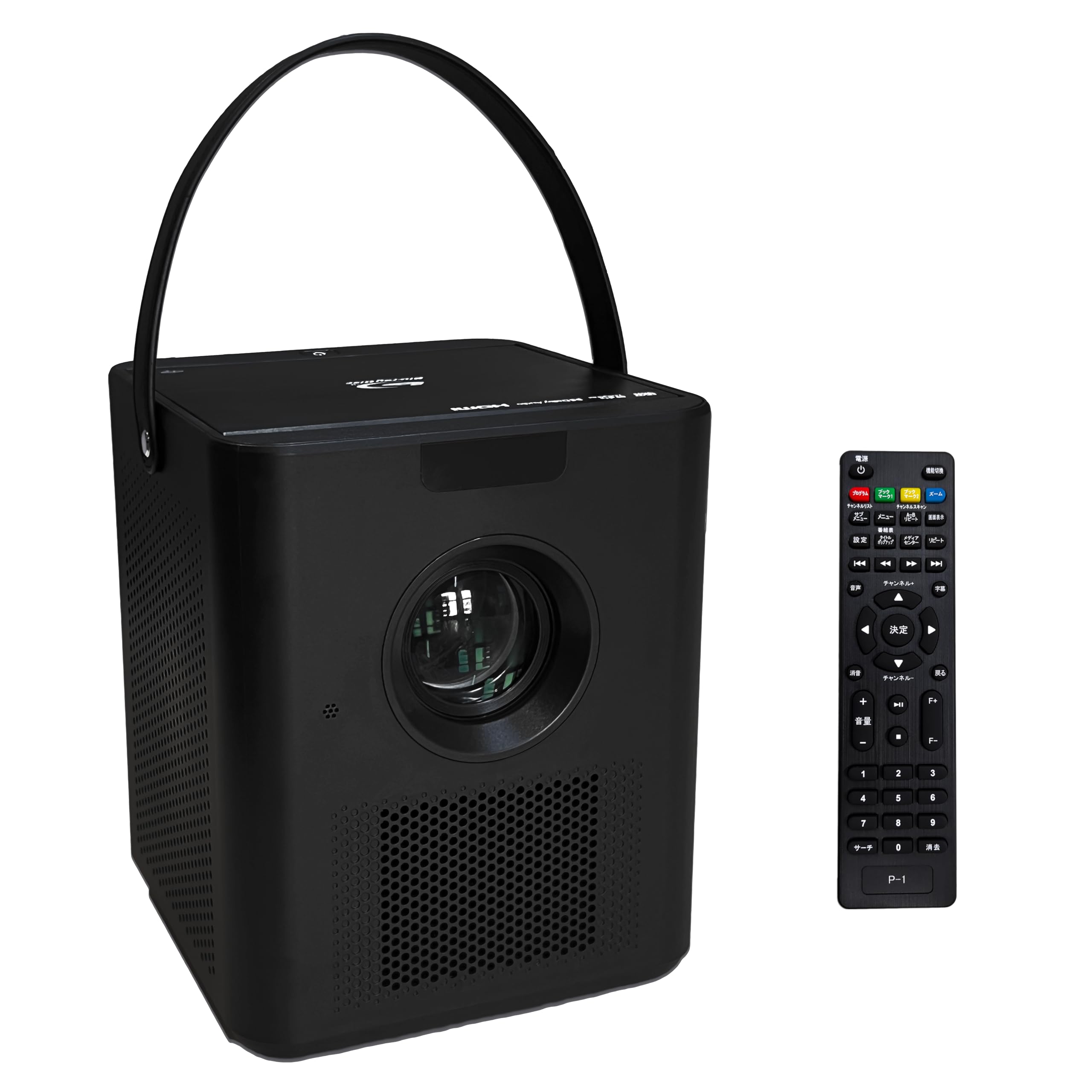 BLUEWIDE Full Seg Compatible Projector for Home Use Electronic Focus High Brightness 300 ANSI Lumens 120 Inches Keystone Correction Blu-ray чорний
BLUEWIDE Full Seg Compatible Projector for Home Use Electronic Focus High Brightness 300 ANSI Lumens 120 Inches Keystone Correction Blu-ray чорний