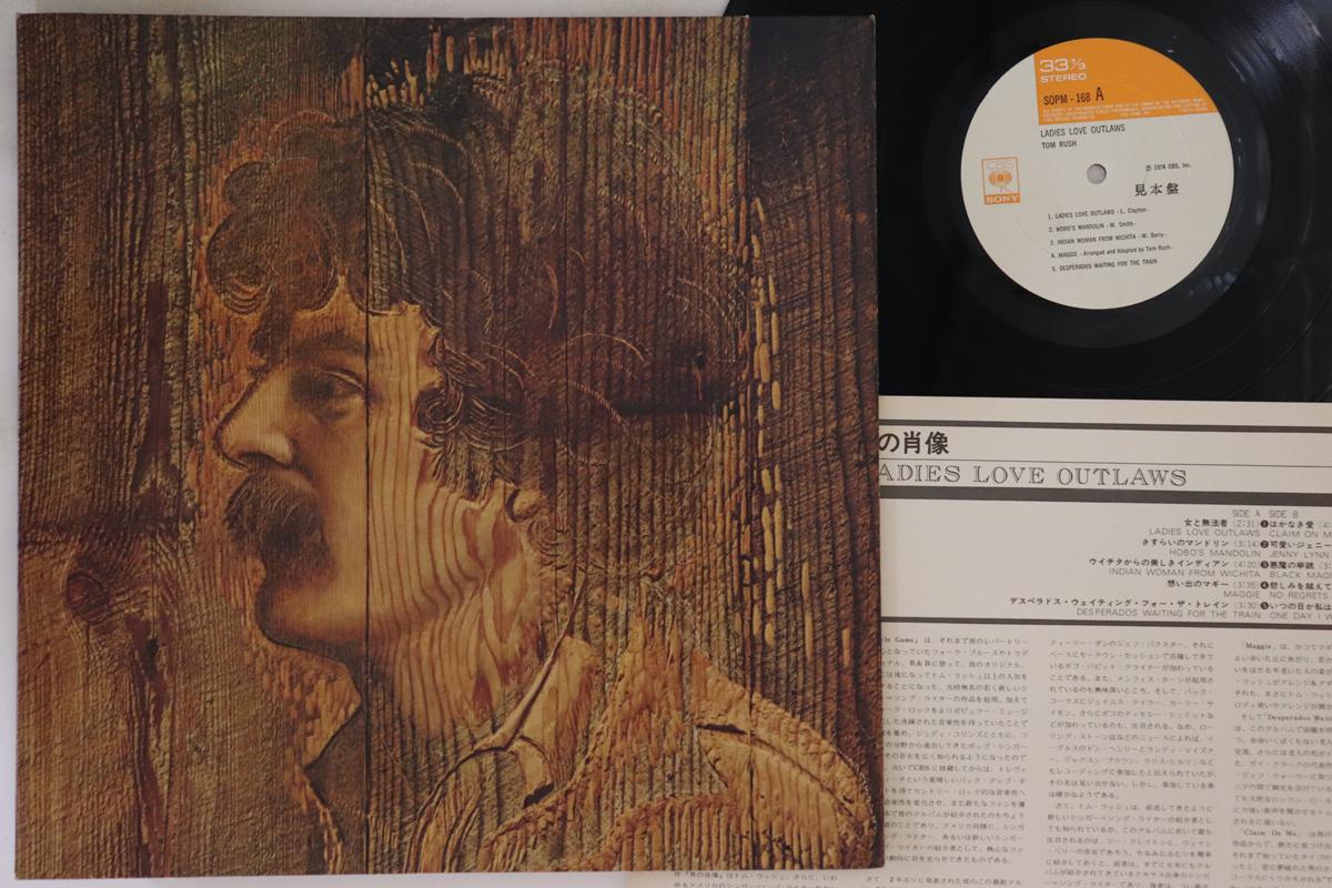 LP Record TOM RUSH - Ladies Love Outlaws SOPM168PROMO CBS SONY 1974 Japan Rock Used
LP Record TOM RUSH - Ladies Love Outlaws SOPM168PROMO CBS SONY 1974 Japan Rock Used