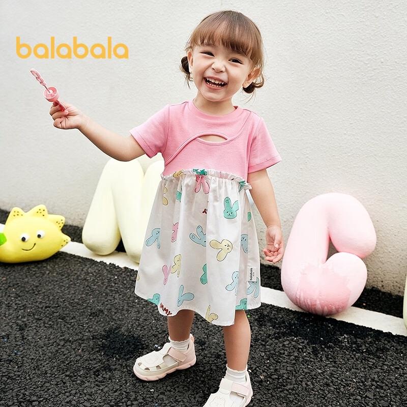 Balabala Girls Summer Princess A-Line Dress 120
Balabala Girls Summer Princess A-Line Dress 120