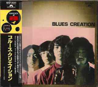 CD BLUES CREATION - Blues Creation H25P20311 POLYDOR 1989 Japan Japanese Pop/Rock Used
CD BLUES CREATION - Blues Creation H25P20311 POLYDOR 1989 Japan Japanese Pop/Rock Used