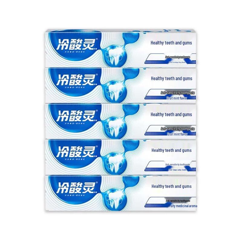 Lengsuanling Dual Anti-Sensitive Toothpaste, 5-Pack
Lengsuanling Dual Anti-Sensitive Toothpaste, 5-Pack
