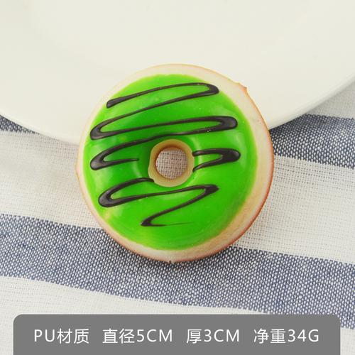 5cm Colorful Donut Fake Food Decor, Slow Rebound Simulation Bread Cake Ornament, Pendant Photography Props for Decoration
5cm Colorful Donut Fake Food Decor, Slow Rebound Simulation Bread Cake Ornament, Pendant Photography Props for Decoration