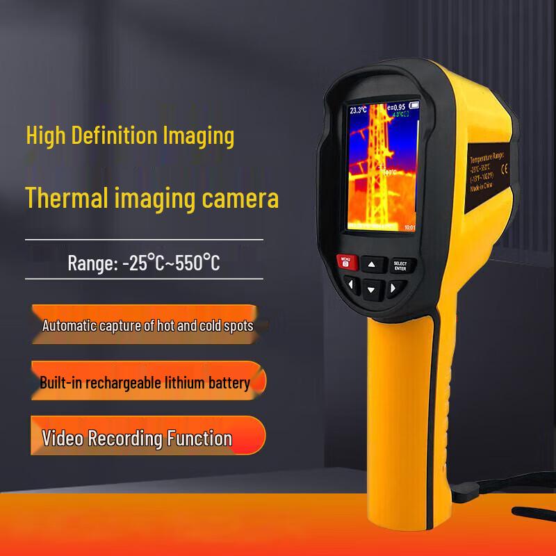 LCANTU Handheld Infrared Thermal Imager (CN version)
LCANTU Handheld Infrared Thermal Imager (CN version)