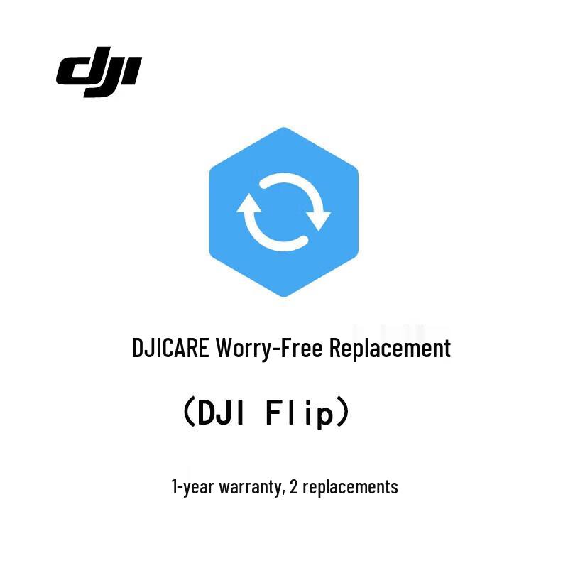 DJI Care Refresh 1-Year Plan for DJI Flip (CN version)
DJI Care Refresh 1-Year Plan for DJI Flip (CN version)