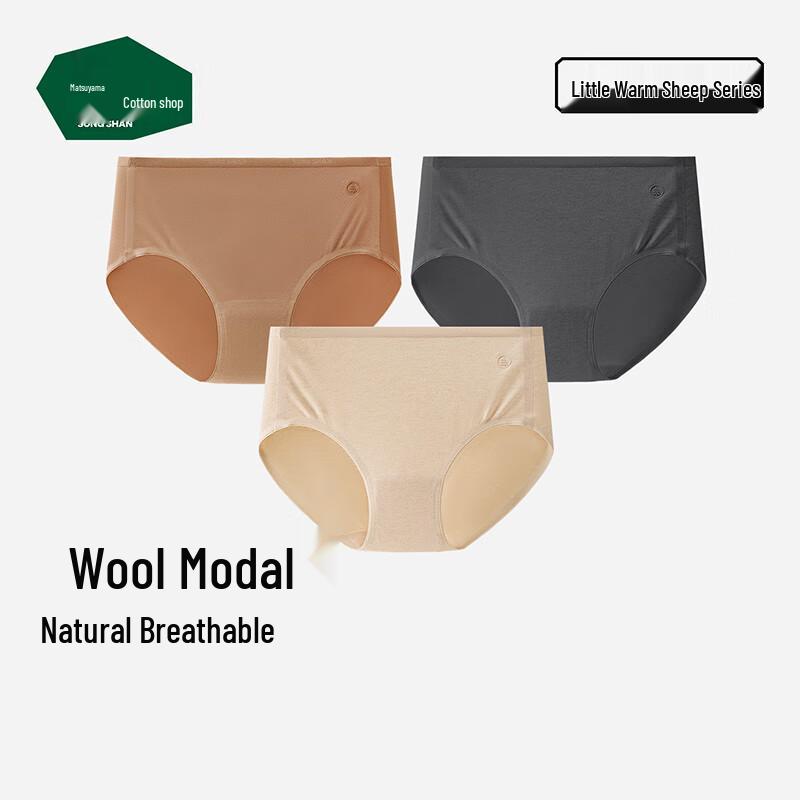 Songshan Cotton Shop Little Warm Sheep Women s Underwear XL (Recommended 125-140 jin)
Songshan Cotton Shop Little Warm Sheep Women s Underwear XL (Recommended 125-140 jin)