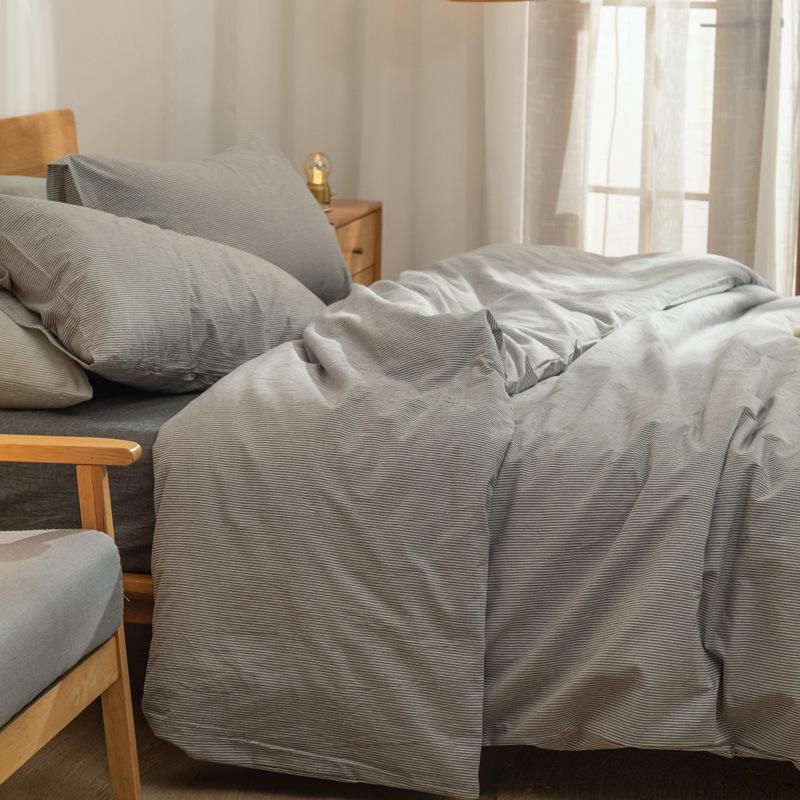 Постільна білизна Muji з бавовни в клітинку - Простий японський стиль 150x200 cm
Постільна білизна Muji з бавовни в клітинку - Простий японський стиль 150x200 cm