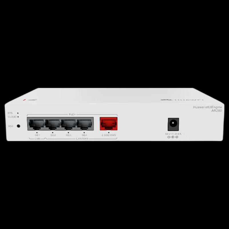 Huawei AR280 5-Port Gigabit Wired Router PoE Switch (CN version)
Huawei AR280 5-Port Gigabit Wired Router PoE Switch (CN version)