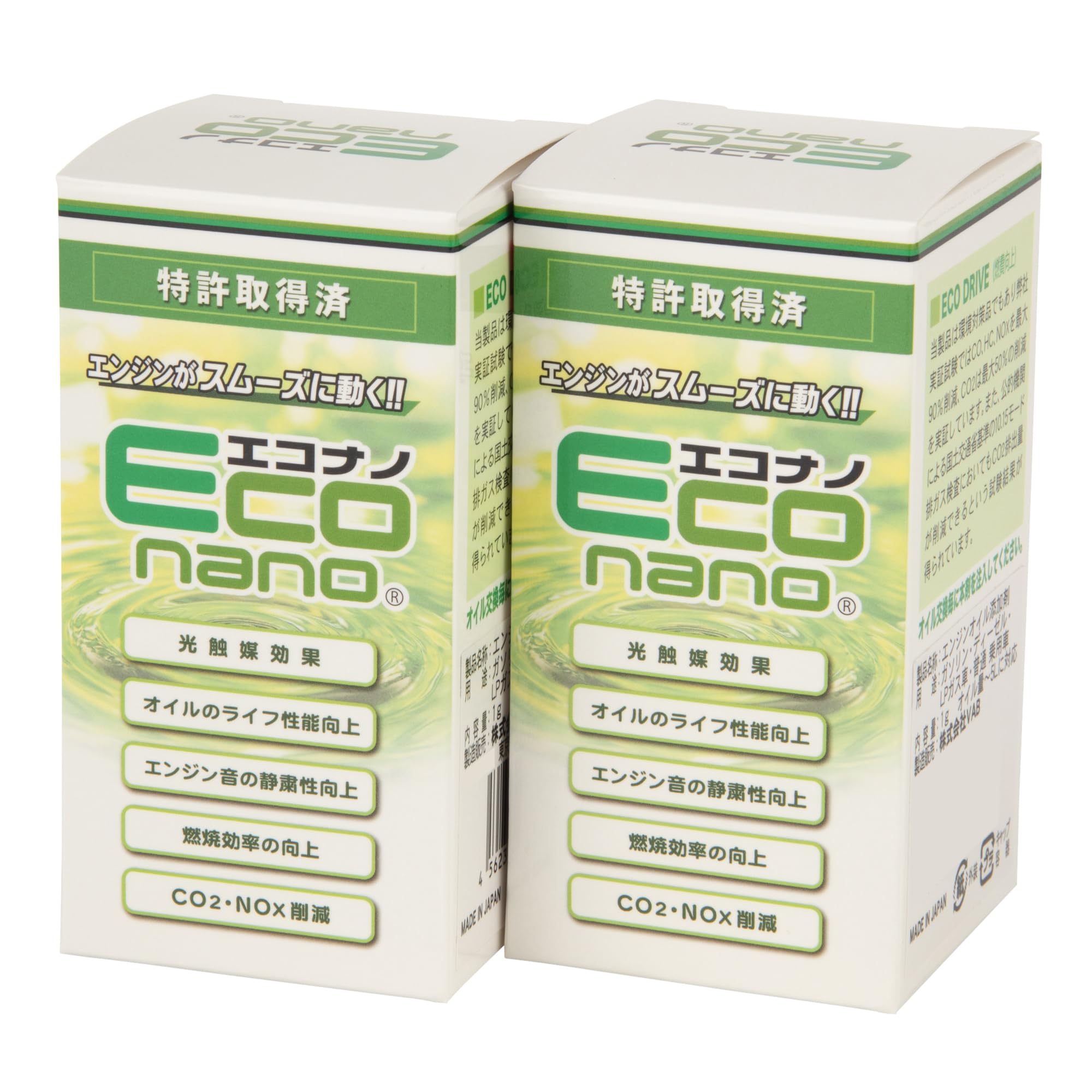 Eco Nano Passenger Car Set of 2 Contents (1 piece): 1g білий
Eco Nano Passenger Car Set of 2 Contents (1 piece): 1g білий