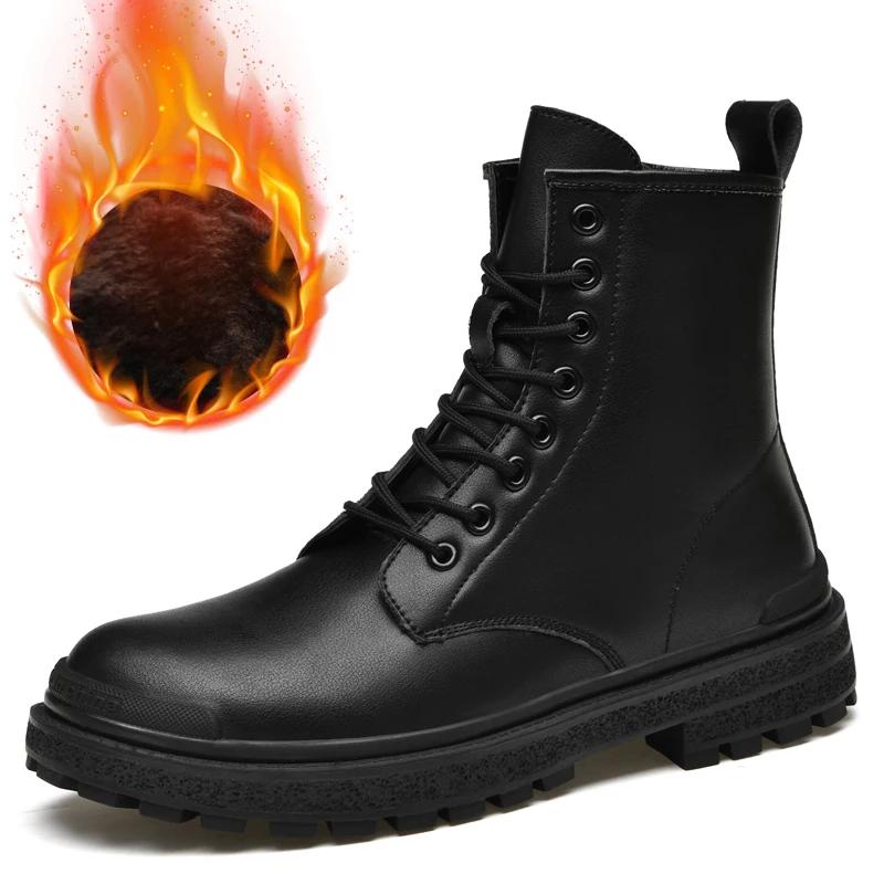 Мужская обувь, модные дизайнерские зимние ботинки, мужская обувь, кожаные высокие ботинки в британском стиле, мужские ботильоны, теплые ботинки для мотокросса 46
Мужская обувь, модные дизайнерские зимние ботинки, мужская обувь, кожаные высокие ботинки в британском стиле, мужские ботильоны, теплые ботинки для мотокросса 46