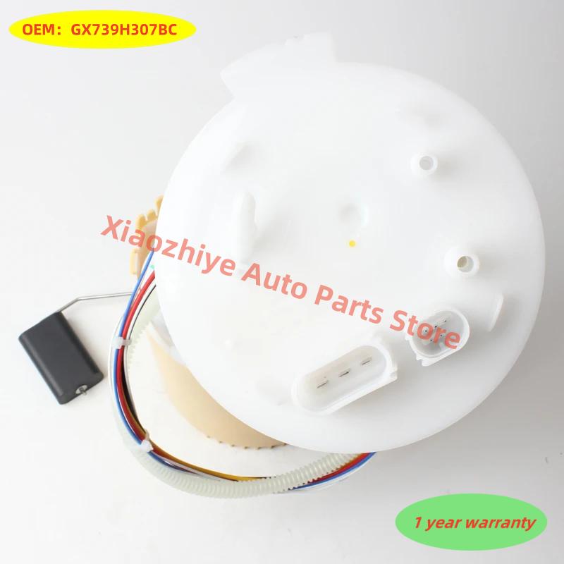 1pc New Fuel Pump Assembly GX73-9H307-BC GX739H307BC LR103447 For Jaguar XE 2.0 3.0
1pc New Fuel Pump Assembly GX73-9H307-BC GX739H307BC LR103447 For Jaguar XE 2.0 3.0