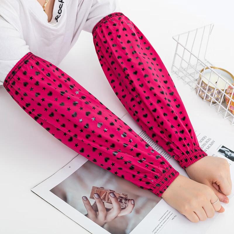 Waterproof Oil-Proof Leather Protective Sleeves
Waterproof Oil-Proof Leather Protective Sleeves