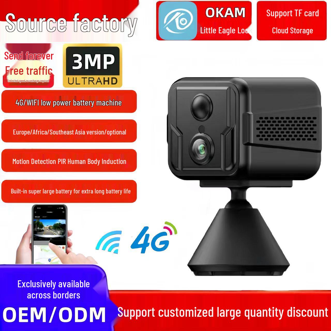 Portable 4G Wireless HD Camera with Low Power Magnetic Mount and Voice Intercom for Home Monitoring T9 WiFi English
Portable 4G Wireless HD Camera with Low Power Magnetic Mount and Voice Intercom for Home Monitoring T9 WiFi English