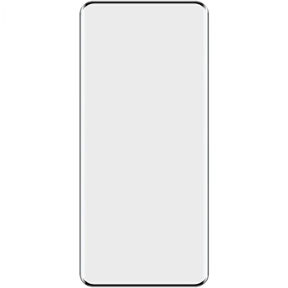 IMAK For Xiaomi Redmi Note 14 Pro+ 5G/Note 14 Pro 5G/Poco X7 5G Tempered Glass Screen Protector 3D Curved Edge Type A
IMAK For Xiaomi Redmi Note 14 Pro+ 5G/Note 14 Pro 5G/Poco X7 5G Tempered Glass Screen Protector 3D Curved Edge Type A
