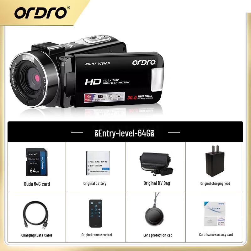ORDRO B320 HD Digital Handheld DV Camcorder (CN version)
ORDRO B320 HD Digital Handheld DV Camcorder (CN version)