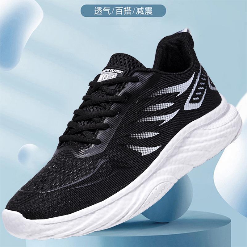 Men s shoes new fashion ice silk mesh sneakers couple running breathable fly weaving cold sticky casual shoes versatile sports 39 чорний
Men s shoes new fashion ice silk mesh sneakers couple running breathable fly weaving cold sticky casual shoes versatile sports 39 чорний